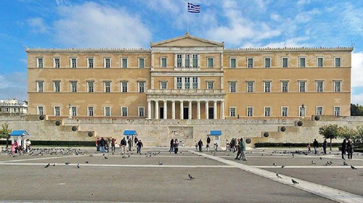 Photo of საბერძნეთის პარლამენტმა დაამტკიცა ცვლილებები კანონში მოქალაქეობის შესახებ
