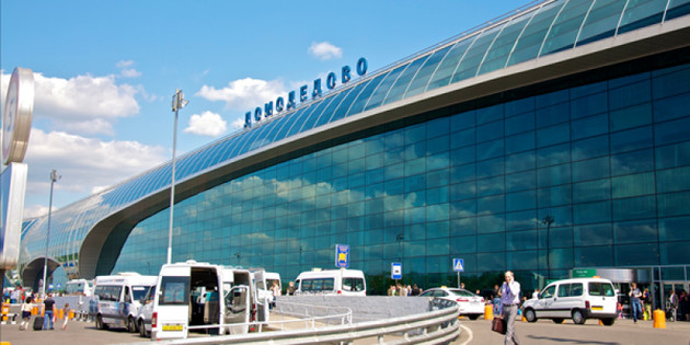 Photo of ბათუმიდან მოსკოვში ჩაფრენილი თვითმფრინავის მგზავრებს აეროპორტში სიცხე გაუზომეს