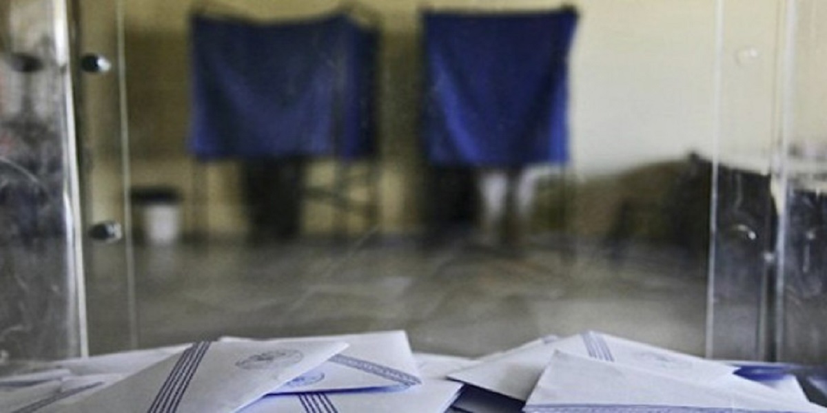 Photo of რამდენად დემოკრატიულია საბერძნეთის საარჩევნო სისტემა?