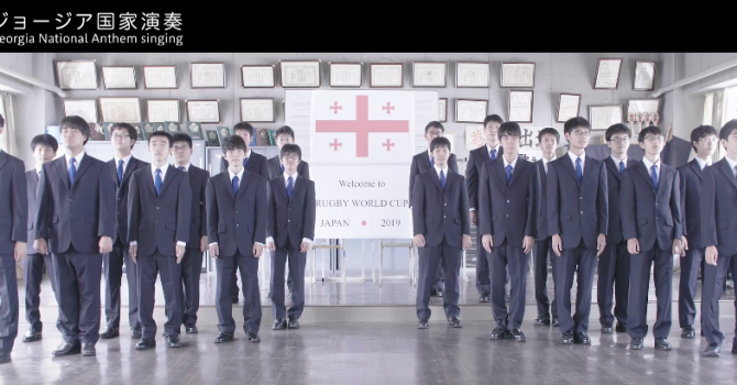 Photo of იაპონელები ბორჯღალოსნებს რაგბის მსოფლიო თასზე საქართველოს ჰიმნით ესალმებიან (ვიდეო)