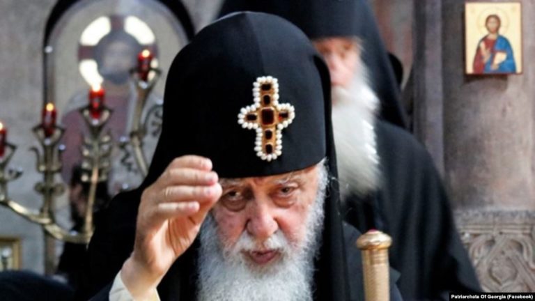 ილია მეორე, საქართველოს კათოლიკოს-პატრიარქი