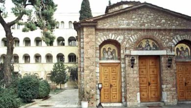 Photo of საბერძნეთის მართლმადიდებელი ეკლესია აღდგომის დღესასწაულს მრევლის გარეშე აღნიშნავს