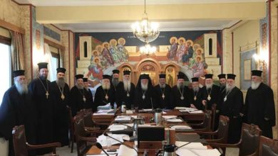 Photo of საბერძნეთის ეკლესიამ ხელისუფლებას 300 000 ევროს სამედიცინო აღჭურვილობა გადასცა