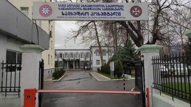 Photo of საქართველოში კოვიდ-19-ით 45 წლის ქალი გარდაიცვალა და მსხვერპლთა რიცხვი 10-მდე გაიზარდა