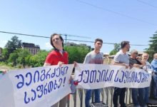 Photo of „ქუთაისი საფრთხეშია!“ – მოქალაქეებმა ნამახვანის ჰესის მშენებლობა გააპროტესტეს