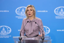 Photo of ნიგერიიდან რუსი მეზღვაურების გამოყვანის გამო რუსეთის საგარეო უწყება საქართველოს მადლობას უხდის