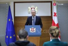 Photo of ევროკავშირის ქვეყნებიდან დაბრუნებისას საქართველოს მოქალაქეები სავალდებულო 14-დღიან კარანტინს გაივლიან