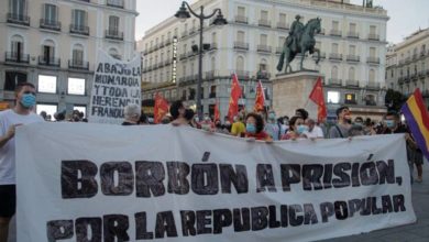 Photo of ესპანეთში მონარქიის წინააღმდეგ საპროტესტო აქცია გაიმართა