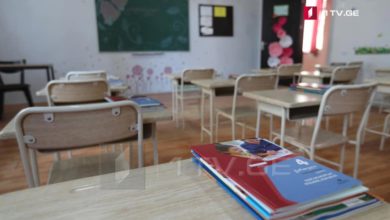 Photo of საქართველოს საჯარო სკოლებში სწავლა 15 სექტემბერს დაიწყება – რეკომენდაციები, რომელთა დაცვა სავალდებულოა