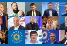 Photo of მილიონერი პარლამენტარები „ქართული ოცნებიდან“
