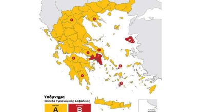 Photo of საბერძნეთი შეზღუდვებს ამკაცრებს: რომელ რეგიონებში იზღუდება გადაადგილება საღამოს 6 საათიდან?