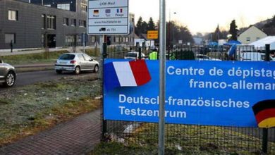 Photo of გერმანიამ საფრანგეთი კორონავირუსის „მაღალი რისკის“ ზონად გამოაცხადა