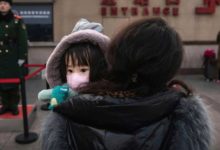 Photo of ჩინეთის ხელისუფლებამ წყვილებს სამი შვილის ყოლის ნება დართო