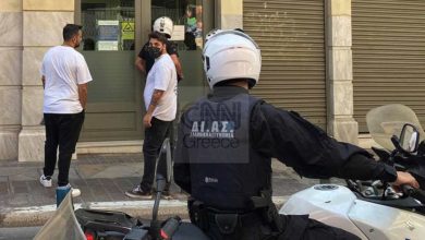 Photo of დღეს ათენის ცენტრში კალაშნიკოვით შეიარაღებულმა პირებმა ბანკი გაძარცვეს