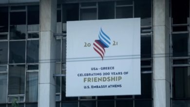 Photo of „ჩვენ გვახსოვს ბერძენი ხალხის სიმამაცე და მათი საჩუქარი Φιλότιμο მსოფლიოსთვის“ – ამერიკის გზავნილი ΟΧΙ-ს დღესთან დაკავშირებით