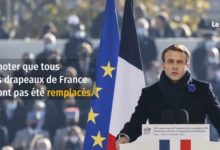 Photo of მაკრონმა საფრანგეთის დროშა შეცვალა (ვიდეო)