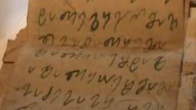 Photo of იცოდით, რომ მეოთხე ქართული ანბანიც გვქონია, რომელსაც „დედაბრული ანბანი“ ეწოდება (ვიდეო)