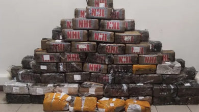 Photo of ნარკოტიკები ბანანებში – საბერძნეთის პოლიციამ ბანანის კონტეინერებში 3,2 მლნ ევროს კოკაინი აღმოაჩინა