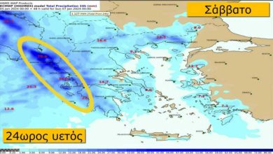Photo of მეტეოროლოგების გაფრთხილება! – ძლიერი წვიმა და შტორმული ქარიშხალი საბერძნეთში გამოსასვლელ დღეებში