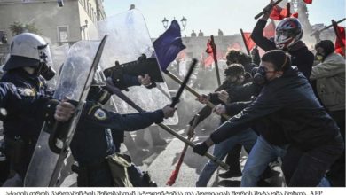 Photo of ბერძენი სტუდენტები აძლიერებენ პროტესტს მთავრობის მიერ დაგეგმილი საუნივერსიტეტო რეფორმის წინააღმდეგ