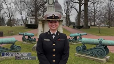 Photo of ნათია თუთბერიძე – პირველი ქართველი ქალი ამერიკის სამხედრო საზღვაო აკადემიაში (ვიდეო)