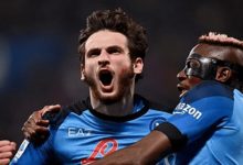 Photo of Corriere dello Sport – „პსჟ“ მზად არის, „ნაპოლის“ ლიდერებზე 250 მილიონი ევრო დახარჯოს