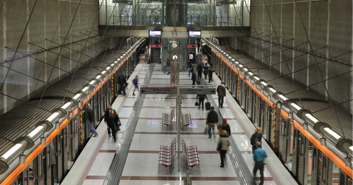 ათენის მეტროს მე-2 ხაზზე დროებითი ცვლილებებია – რომელი სადგურები დაიკეტება ადრე 11 ნოემბრიდან