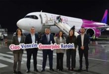 Photo of ქუთაისიდან ვენეციის მიმართულებით Wizz Air-მა პირდაპირი ავიამიმოსვლა დაიწყო