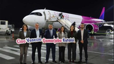 Photo of ქუთაისიდან ვენეციის მიმართულებით Wizz Air-მა პირდაპირი ავიამიმოსვლა დაიწყო