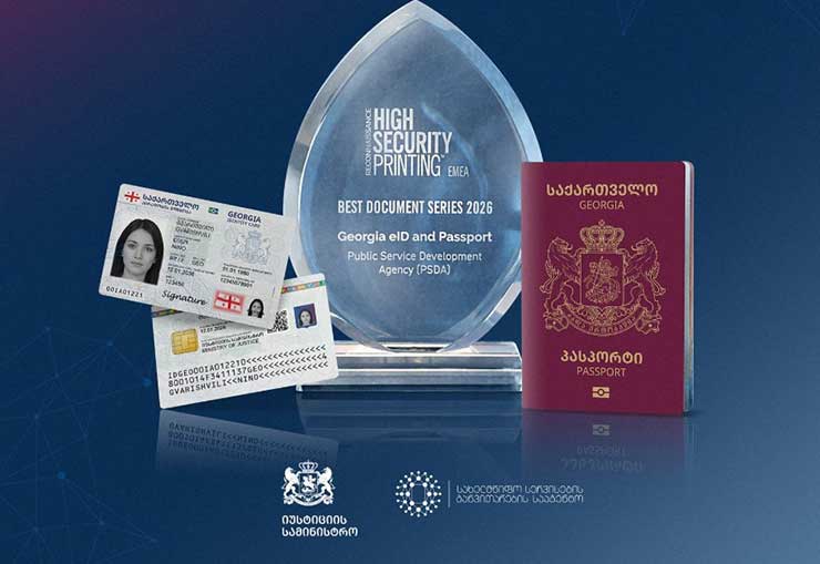 ახალი დიზაინის ქართულმა პასპორტმა და პირადობის ელექტრონულმა მოწმობამ საერთაშორისო კონკურსში გაიმარჯვა