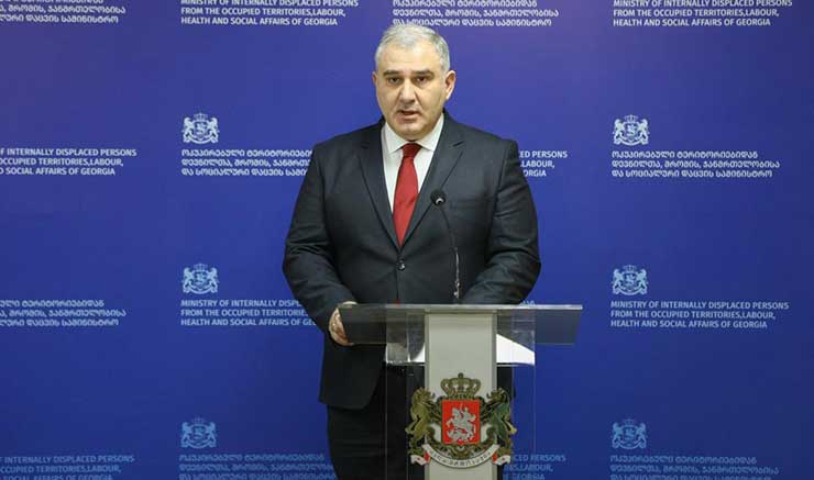 მიხეილ სარჯველაძე ბრიფინგზე აცხადებს, რომ სოციალურად დაუცველთა ბაზის გადამოწმება იწყება