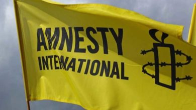 Photo of Amnesty International 2026: რა ხდება ადამიანის უფლებების კუთხით საქართველოში